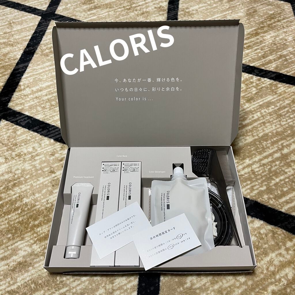 パーソナライズヘアカラー COLORIS/COLORIS/ヘアカラーを使ったクチコミ(1枚目)