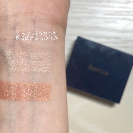 Borica セラムマルチグロウデュオのクチコミ「- Borica セラムマルチグロウデュオ 101 -
この間良いクリームシャドウない.....」(3枚目)