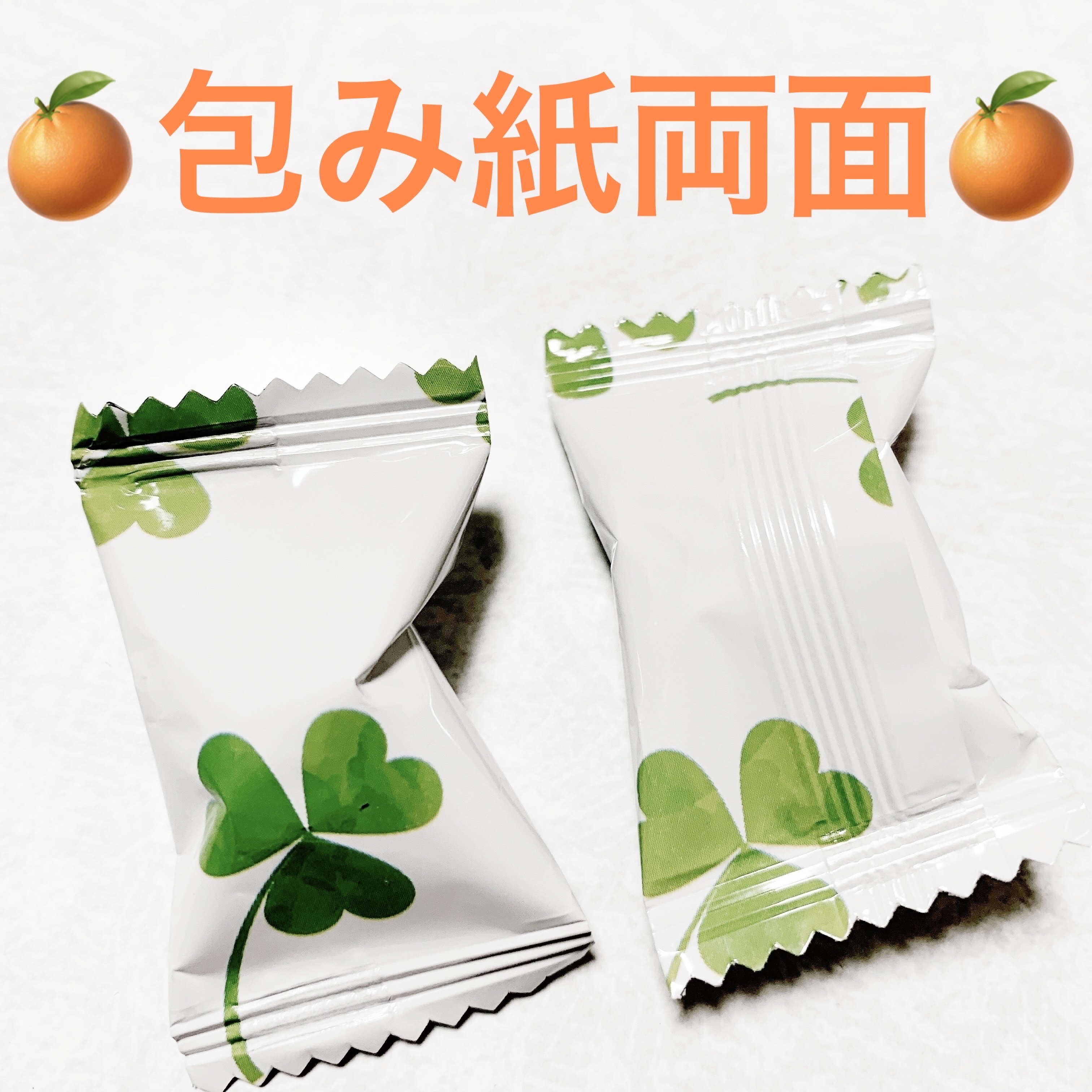 紅まどんなキャンディ/DAISO/その他食品を使ったクチコミ（3枚目）