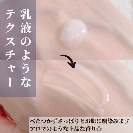 ポリバレント/POLYVALENT/美容液を使ったクチコミ(6枚目)