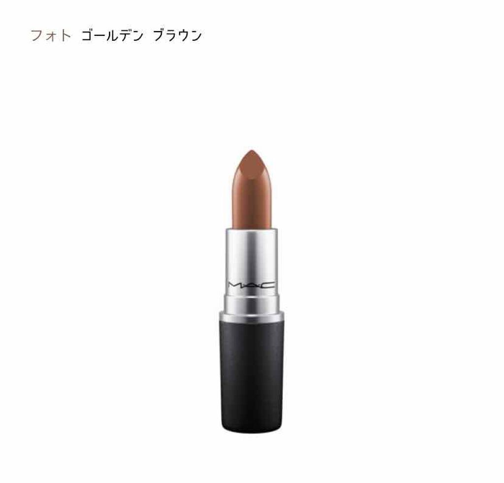 リップスティック/M・A・C/口紅を使ったクチコミ（1枚目）