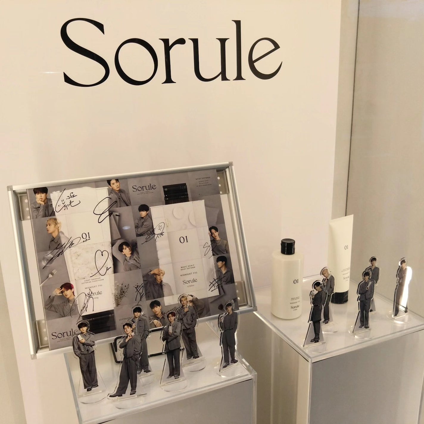 MINMIN on LIPS 「#PR#Sorule#ソルレ先日、2024年7月16日(火)よ..」(9枚目)