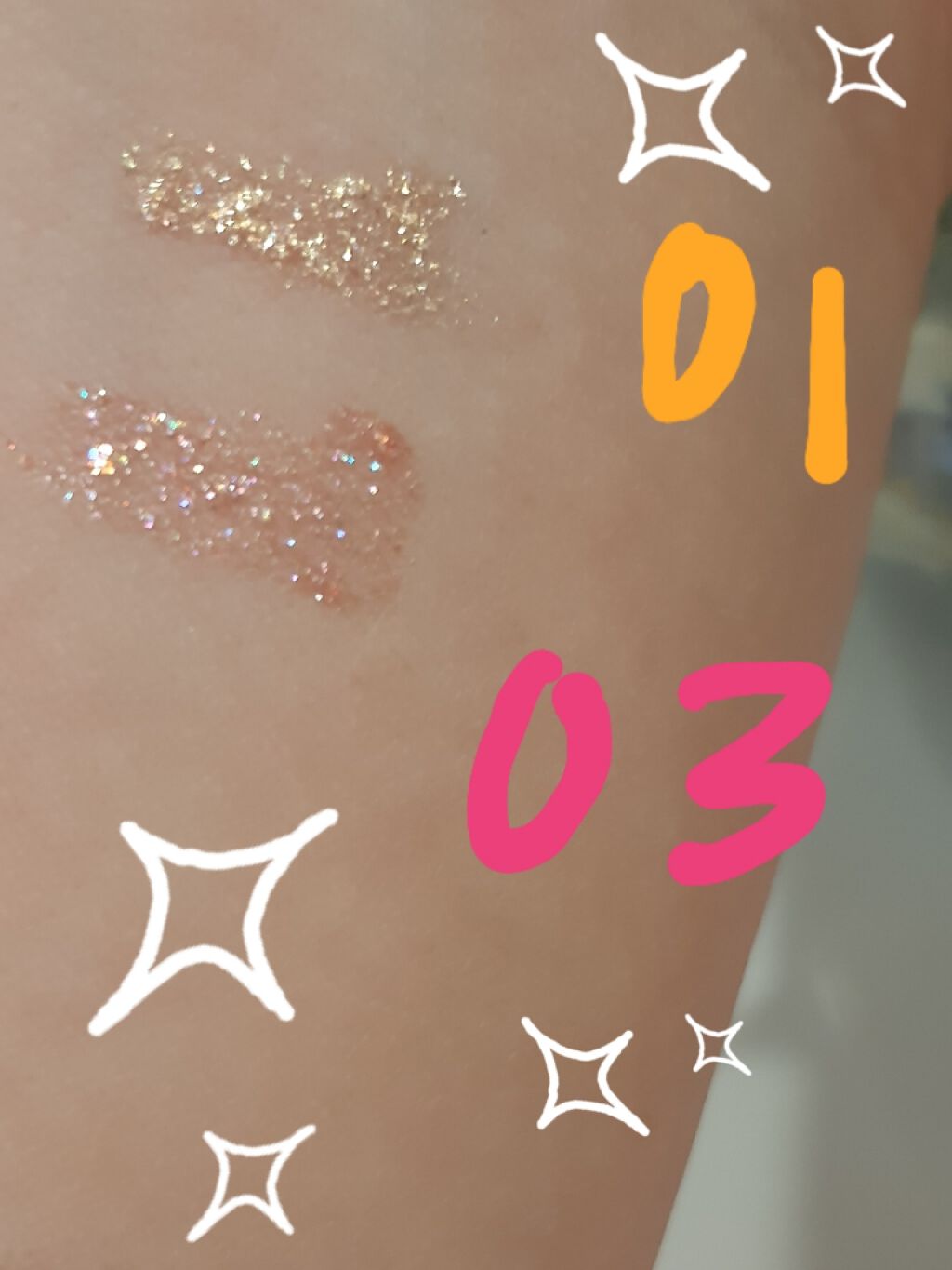 グリッターライナー/b idol/グリッターを使ったクチコミ（2枚目）