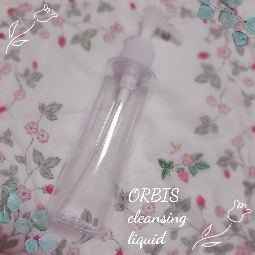 クレンジングリキッド/オルビス/クレンジングウォーターを使ったクチコミ(1枚目)
