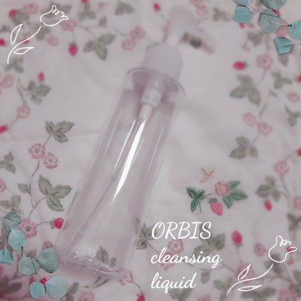 クレンジングリキッド/オルビス/クレンジングウォーターを使ったクチコミ(1枚目)