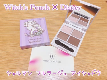 シャルマン・フルラージュ アイシャドウ/Witch's Pouch/アイシャドウパレットを使ったクチコミ（1枚目）