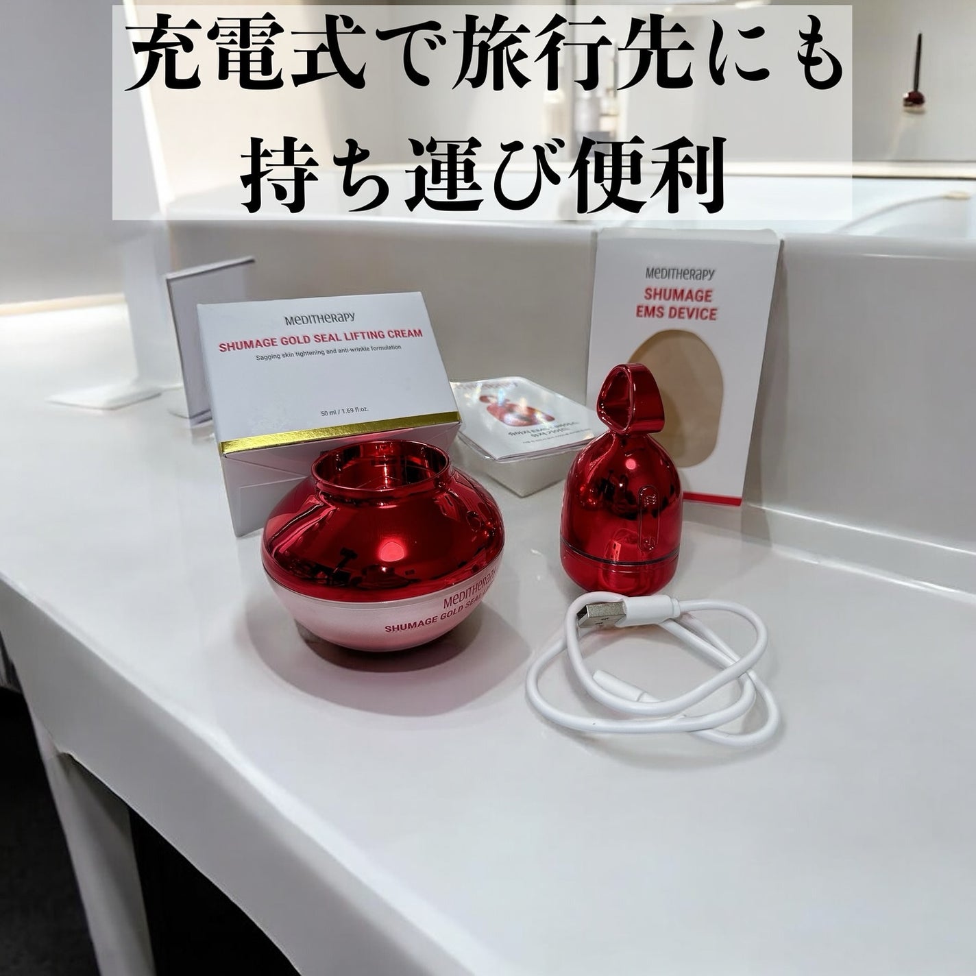 takamura /コスメ on LIPS 「この美顔器、推せる‼️EMSはしっかりピリピリ。振動モードで浸..」(2枚目)