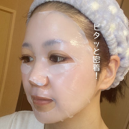 ACコントロールBCマスク/サンソリット/シートマスク・パックを使ったクチコミ(5枚目)