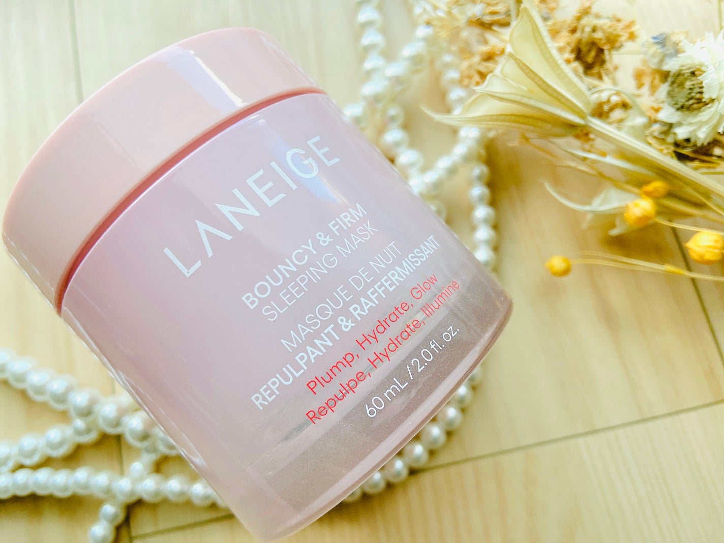 バウンシースリーピングマスク/LANEIGE/フェイスクリームを使ったクチコミ(5枚目)