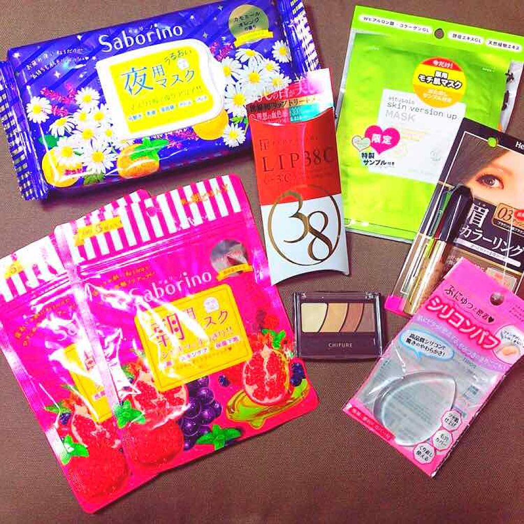 鳴海 on LIPS 「最近財布の紐がゆるくてゆるくて👛💸👋いつも使っている物の買い足..」(2枚目)