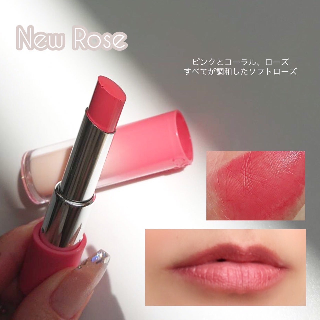 みるき フォロバ100 on LIPS 「ESPOIRの新作リップ!!ノーウェアリップスティックバーミン..」(3枚目)