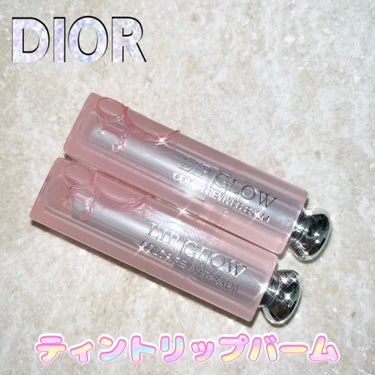 ディオール アディクト リップ グロウ/Dior/リップケア・リップクリームを使ったクチコミ（1枚目）