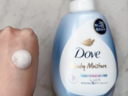ビューティーモイスチャー 泡ボディウォッシュ しっとり/ダヴ/ボディソープを使ったクチコミ(2枚目)