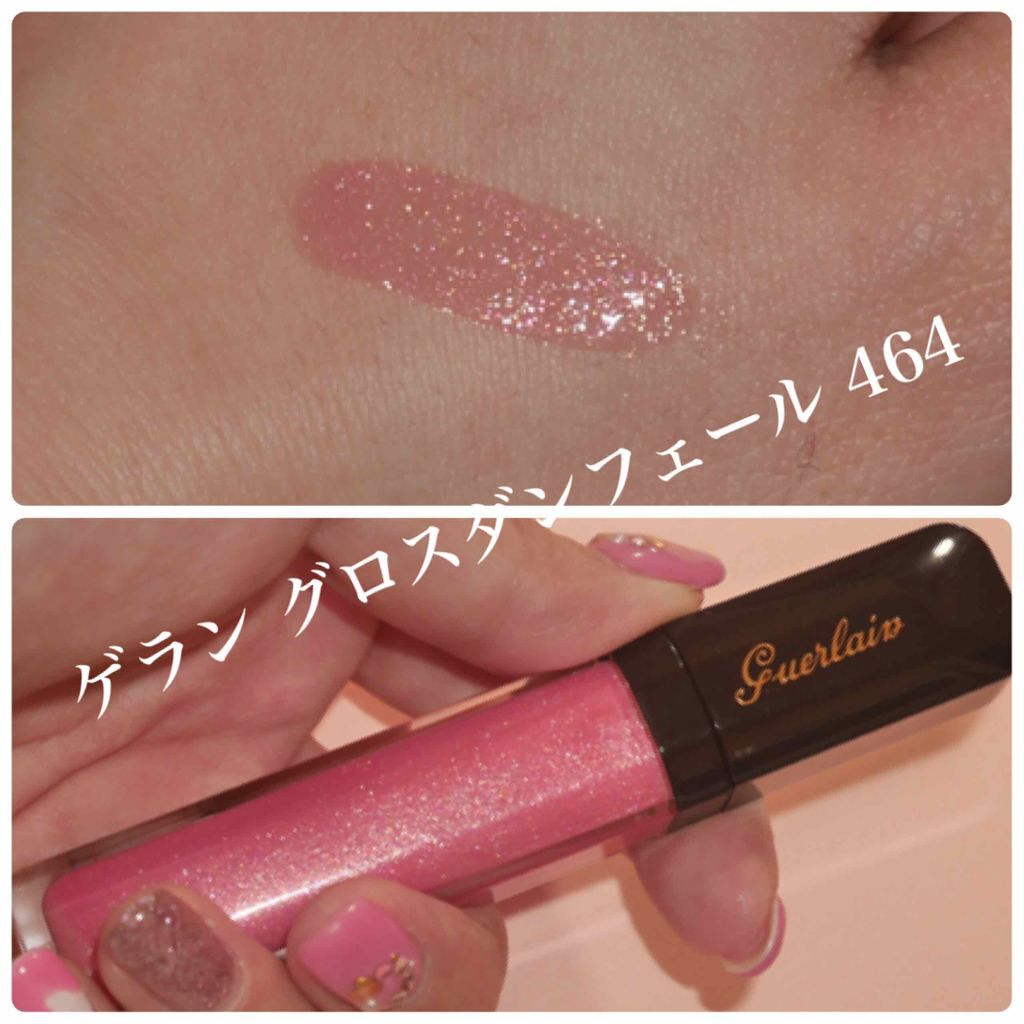 グロス ダンフェール/GUERLAIN/リップグロスを使ったクチコミ（1枚目）
