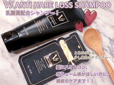 V7 アンチヘアロス シャンプー 100ml/by : OUR/シャンプー・コンディショナーの画像