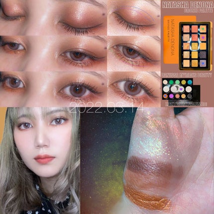 BRONZE PALETTE/Natasha Denona/アイシャドウパレットを使ったクチコミ(2枚目)