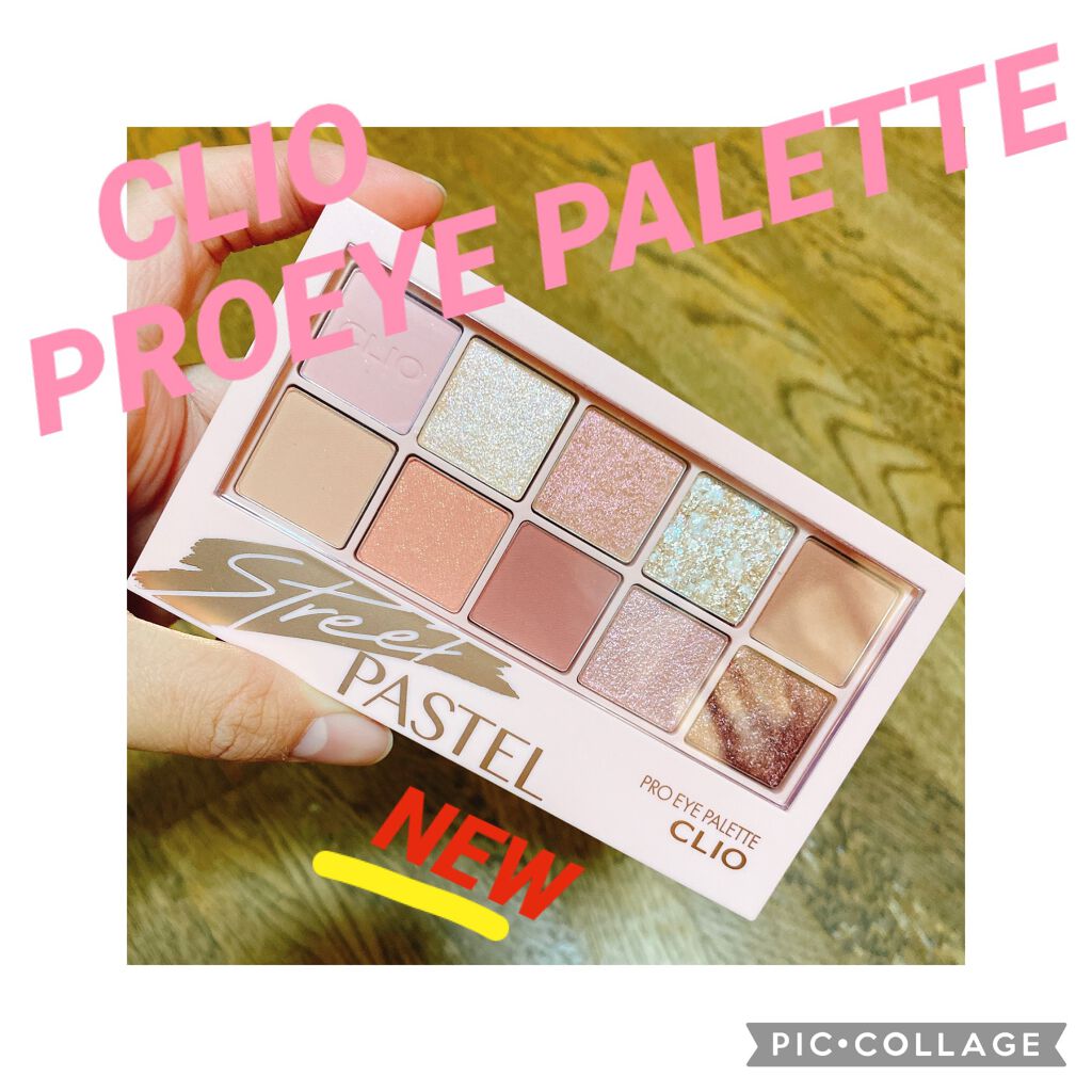 ãã ã¢ã€ ãã¬ãã/CLIO/ã¢ã€ã·ã£ããŠãã¬ããã䜿ã£ãã¯ãã³ãïŒ1æç®ïŒ