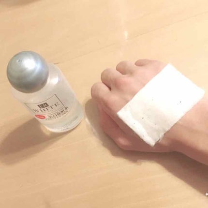 コスモホワイトニングミルクV(薬用美白乳液)/DAISO/乳液を使ったクチコミ(2枚目)