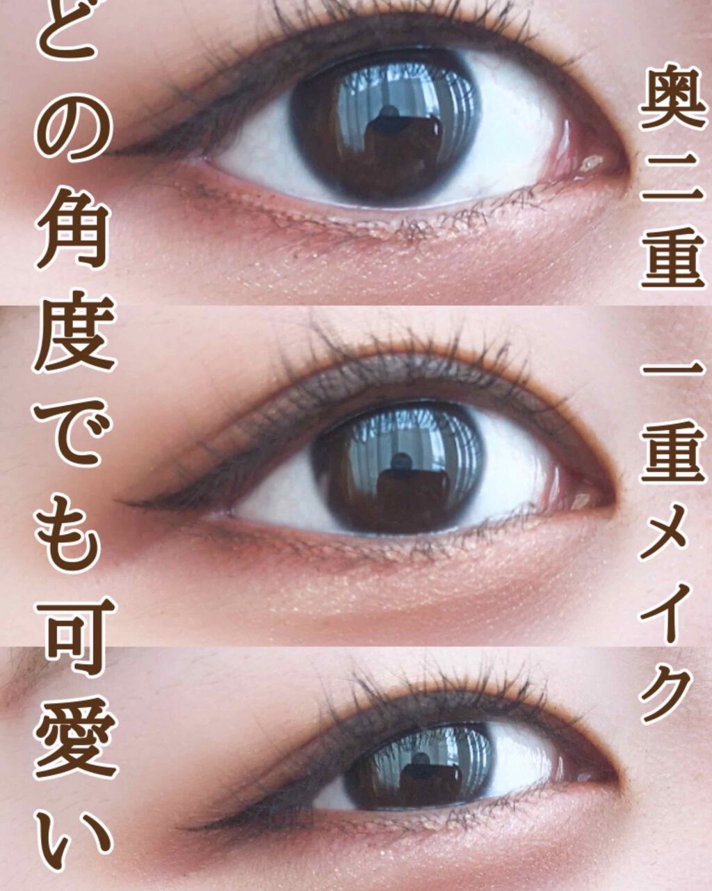 プレイカラー アイシャドウ/ETUDE/アイシャドウパレットを使ったクチコミ（1枚目）