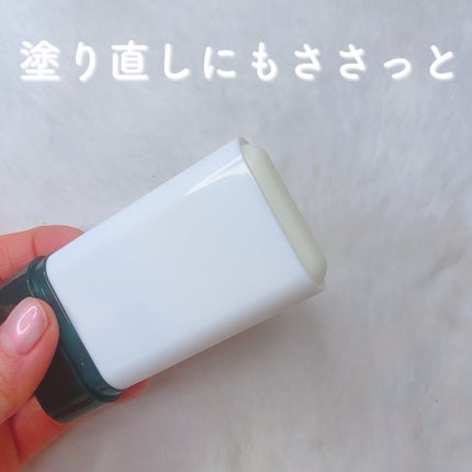 フォレスト エッセンスサンクリーム/FoRest by Greenfinger/日焼け止めローションを使ったクチコミ(4枚目)