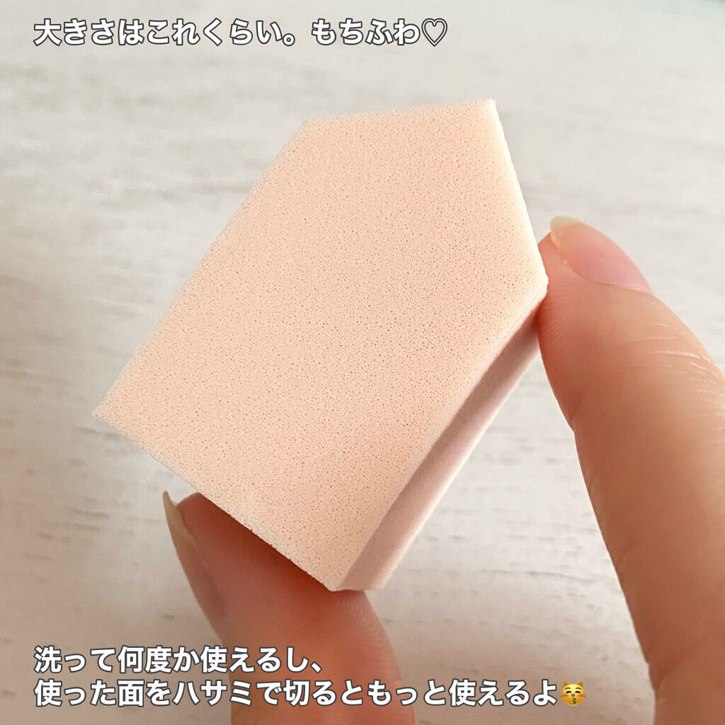 バリュースポンジN ハウス型タイプS 30P/ロージーローザ/パフ・スポンジ by るん