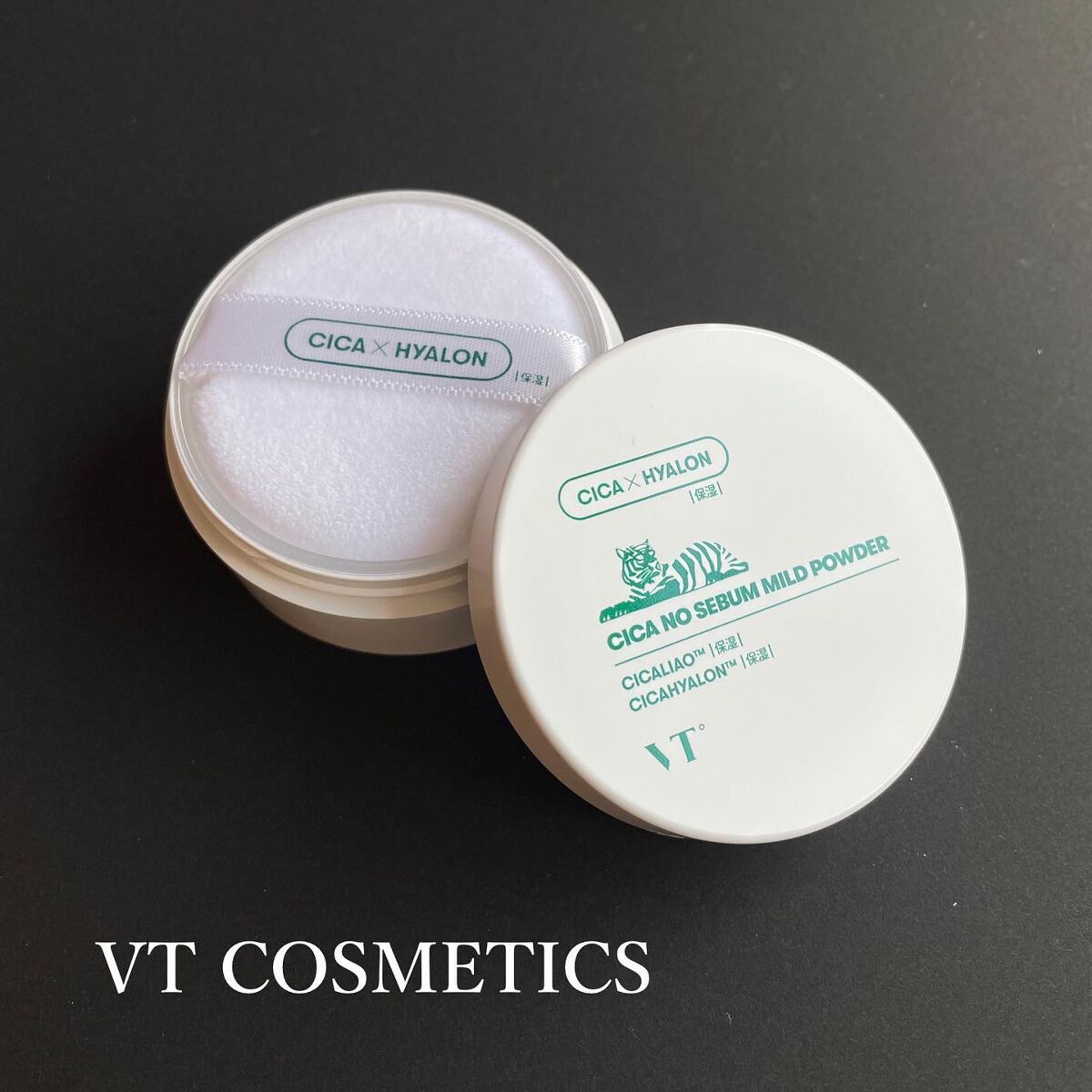 CICA ノーセバム マイルドパウダー/VT/ルースパウダーを使ったクチコミ（1枚目）
