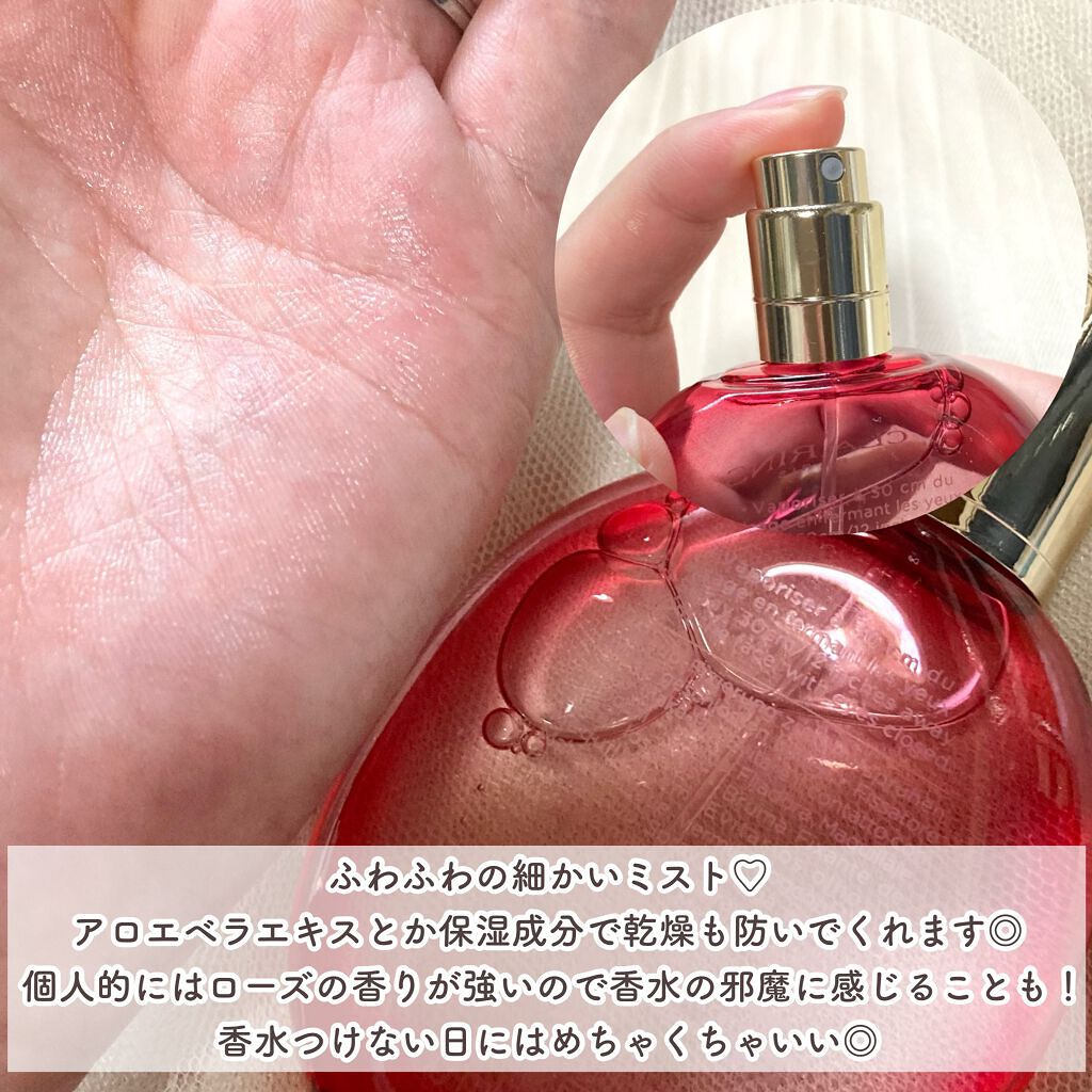 フィックス メイクアップ/CLARINS/ミスト状化粧水を使ったクチコミ(5枚目)