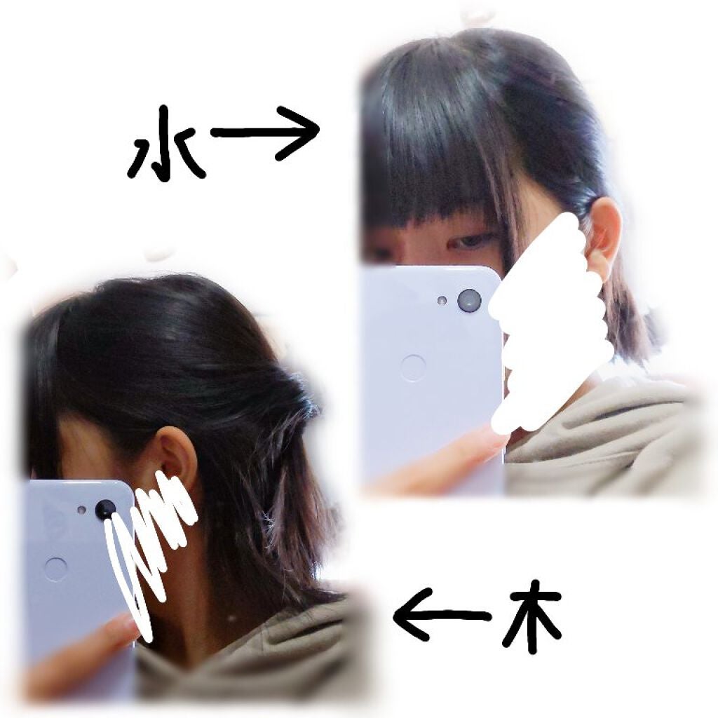 まとめ髪スティック レギュラー/マトメージュ/ヘアワックス・クリームを使ったクチコミ(3枚目)