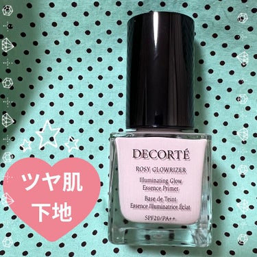 

DECORTÉ ロージー グロウライザー
￥3520


今人気で欠品続きのツヤ肌下地を購入。
私が買いに行った時も在庫がなく入荷次第お電話しますって取り置きしてもらいました！
大体1週間で手元に届