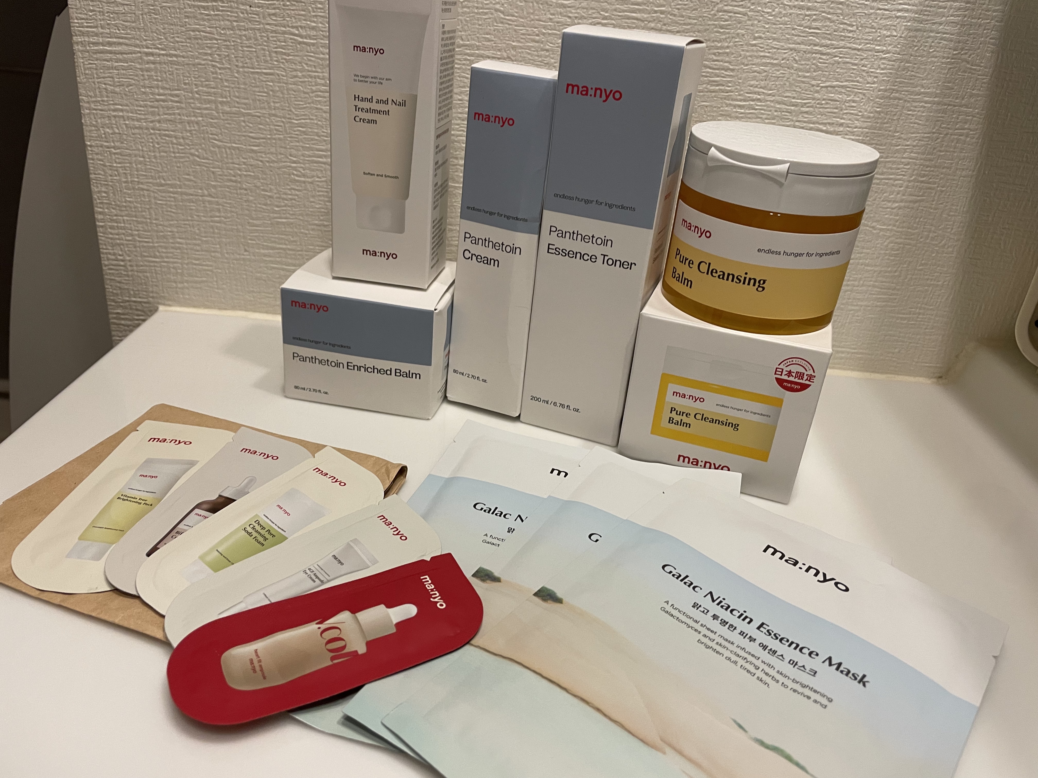 ガラクナイアシン エッセンスマスク/manyo/シートマスク・パックを使ったクチコミ（1枚目）