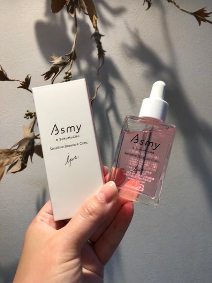 センシティブ ベースケアコンク/Asmy/美容液を使ったクチコミ(1枚目)