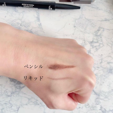 ブロウラッシュEX ウォーターストロング Wアイブロウ (ジェルペンシル&パウダー) ロイヤルブラウン/ブロウラッシュ/パウダーアイブロウの画像