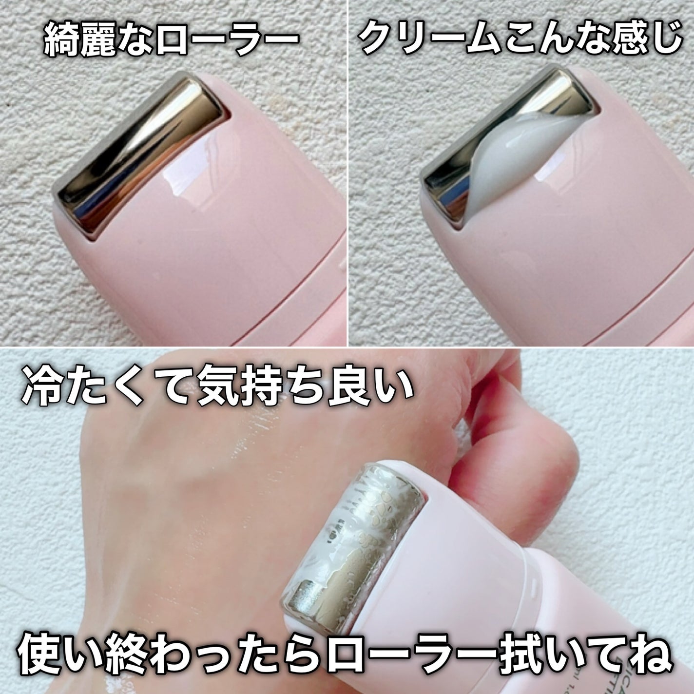 シカコラーゲンリフティングクリーム/be wants/フェイスクリームを使ったクチコミ(7枚目)