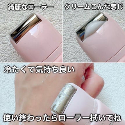 シカコラーゲンリフティングクリーム/be wants/フェイスクリームを使ったクチコミ(7枚目)