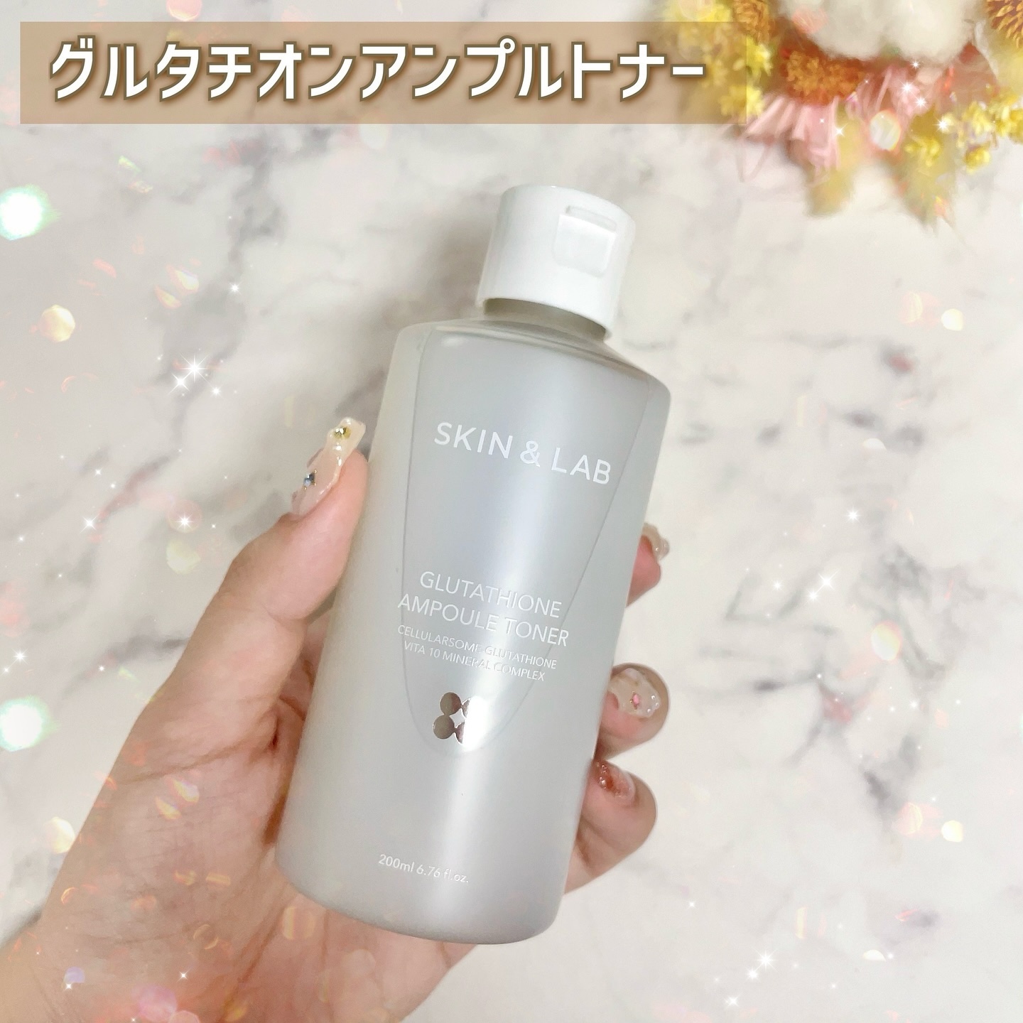 ヴィーガンリポソームレチノールセラム/SKIN&LAB/美容液を使ったクチコミ（3枚目）