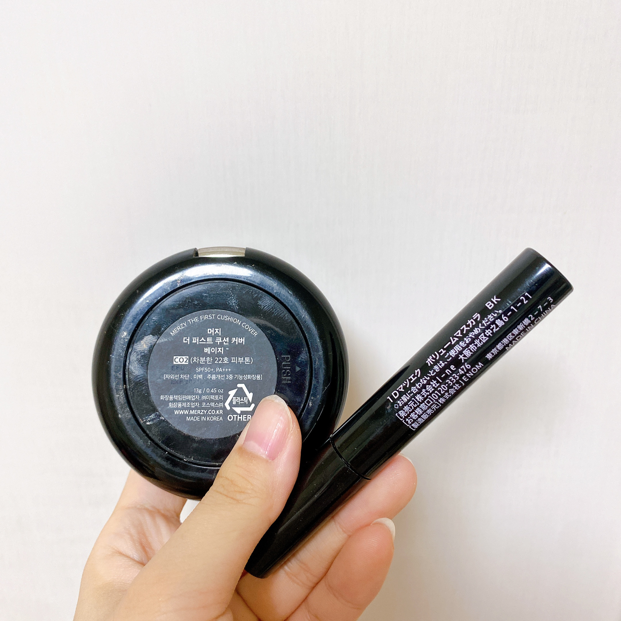 インパクトボリュームマスカラ ブラック/1Dayマツエク/マスカラを使ったクチコミ（2枚目）