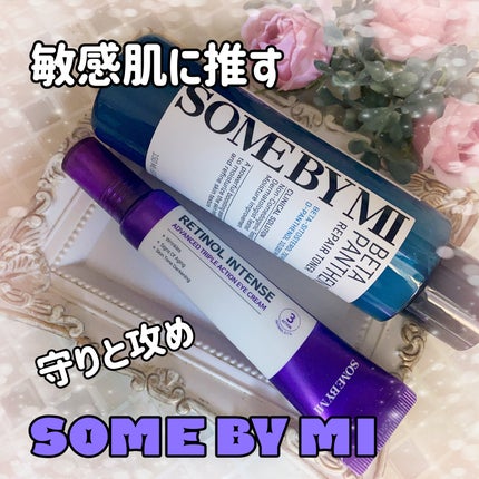 ベタ-パンテノールトナー/SOME BY MI/化粧水を使ったクチコミ(5枚目)