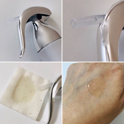 リサージ スキンメインテナイザー  MIII/リサージ/化粧水を使ったクチコミ(2枚目)