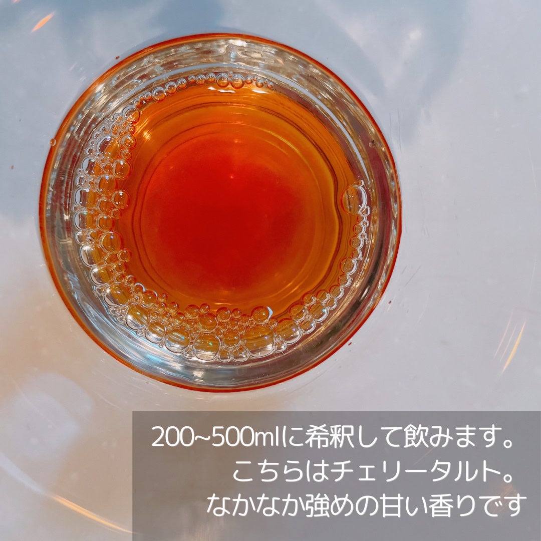 gluet APPLE CIDER VINEGAR/gluet/りんご酢を使ったクチコミ(3枚目)