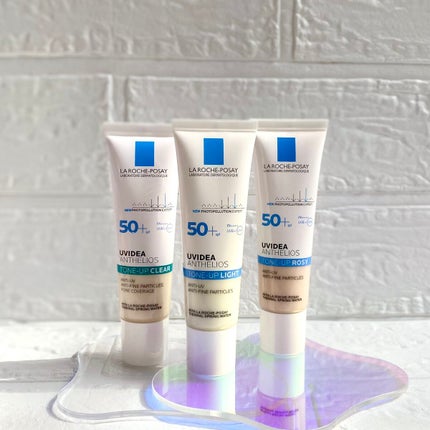 UVイデア XL プロテクショントーンアップ/ラ ロッシュ ポゼ/日焼け止めクリームを使ったクチコミ(1枚目)