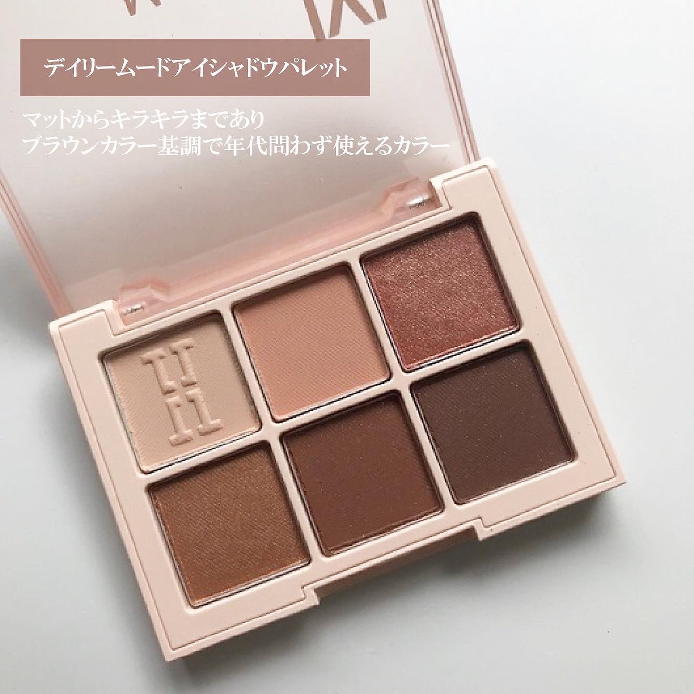 マッドピーチ スタイルフィットファンデーション/MAD PEACH/リキッドファンデーションを使ったクチコミ(3枚目)