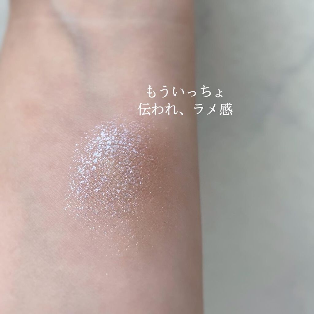 アディクション ザ アイシャドウ スパークル/ADDICTION/単色アイシャドウを使ったクチコミ(4枚目)