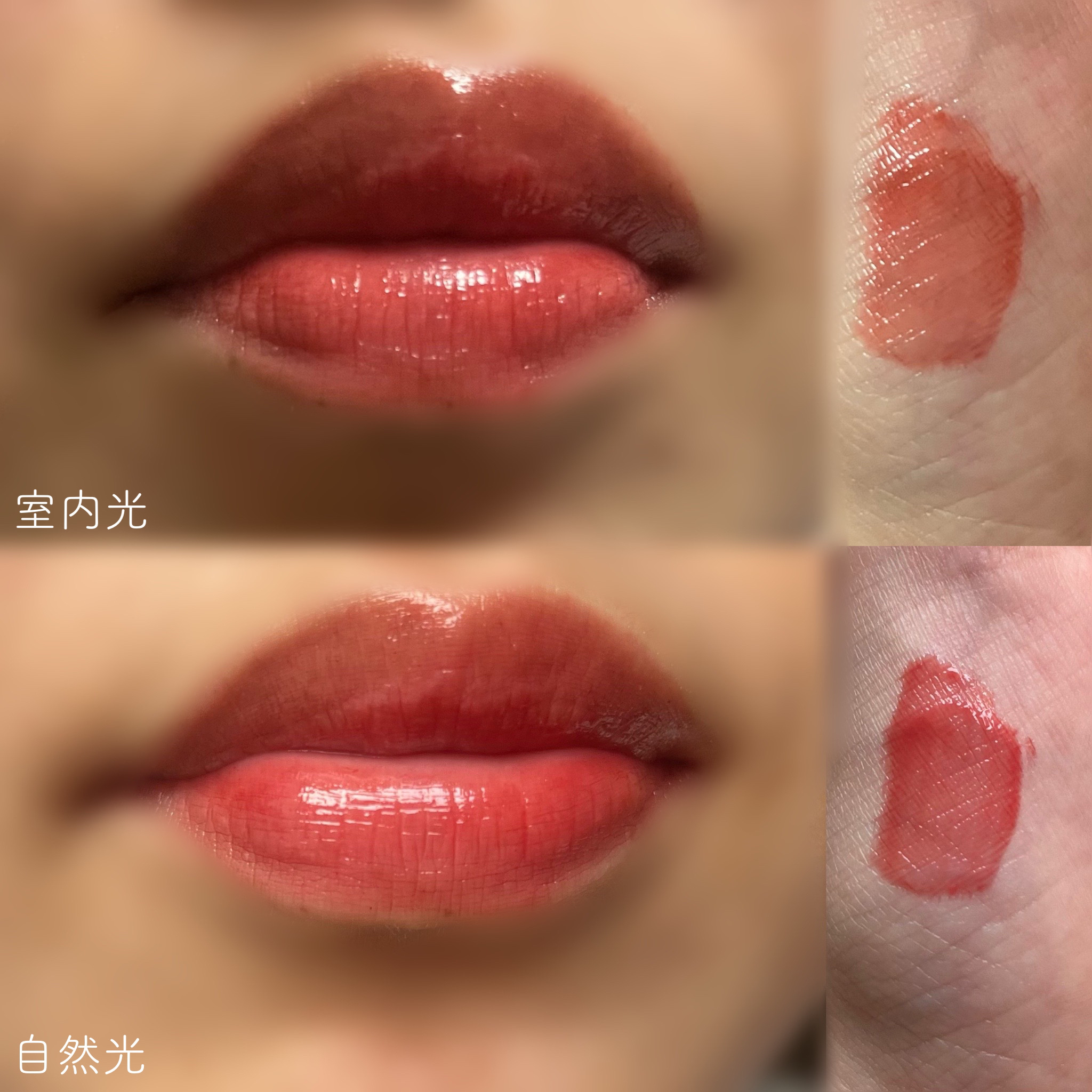 ドットオンムードピュアグロウティント 07 フィグローズ(Fig Rose)/Heart Percent/リップティントを使ったクチコミ（2枚目）