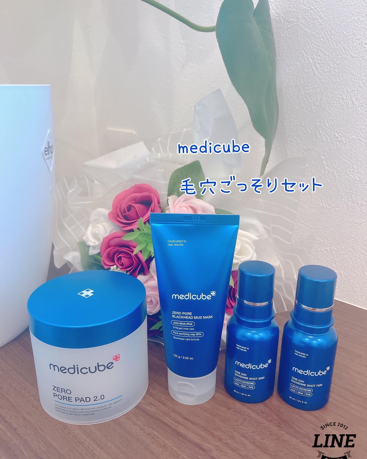 ゼロ毛穴パッド 2.0/MEDICUBE/トナーパッドを使ったクチコミ（1枚目）