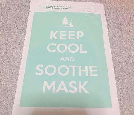スードインテンシブカーミングマスク/KEEP COOL/シートマスク・パックを使ったクチコミ(1枚目)