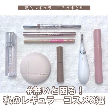 【旧】ディオールショウ カブキ ブロウ スタイラー ウォータープルーフ 031 ライト ブラウン/Dior/アイブロウペンシルの画像