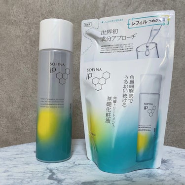 ソフィーナ iP 角層トリートメント 基礎化粧液 レフィル 150ml/SOFINA iP/化粧水を使ったクチコミ（1枚目）