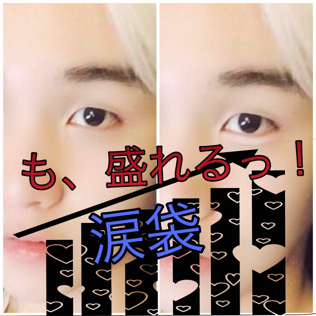 みふふ丸 on LIPS 「こんにちはみふふ丸です🐰めちゃくちゃ久しぶり投稿です〜!今回は..」(1枚目)