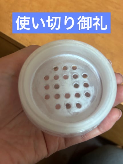 ドラマティックエッセンスヴェール ルースパウダー/マキアージュ/フェイスパウダーを使ったクチコミ(1枚目)