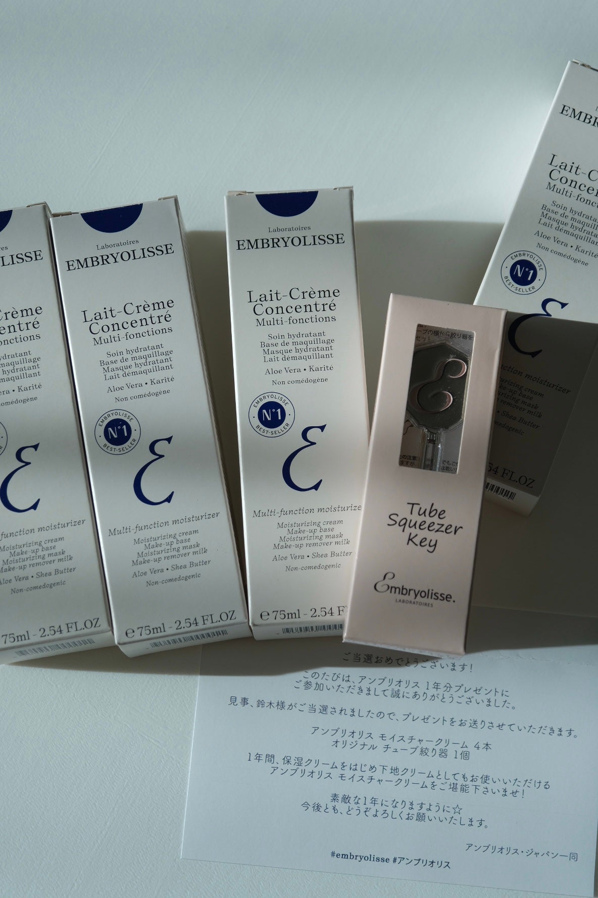 アンブリオリス モイスチャークリーム/アンブリオリス/フェイスクリームを使ったクチコミ(2枚目)